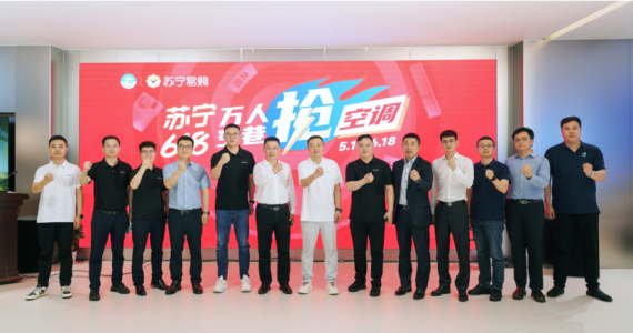 QQ图片20250520215413